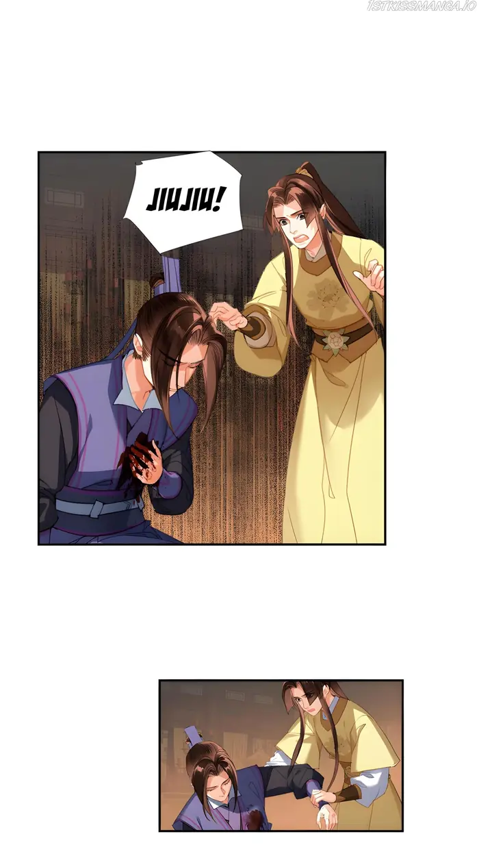 Mo Dao Zu Shi Chapter 241 image 04_optimized